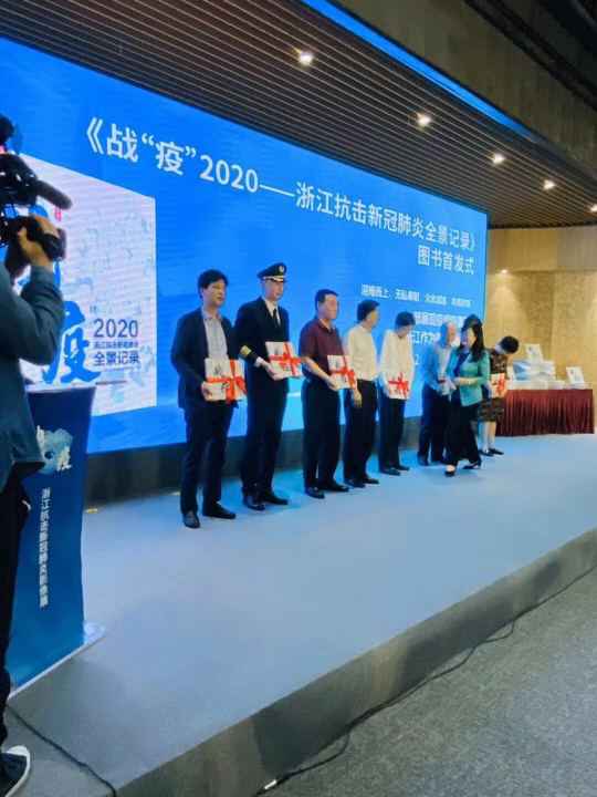 亚新集团(中国区)官方网站《战疫》
